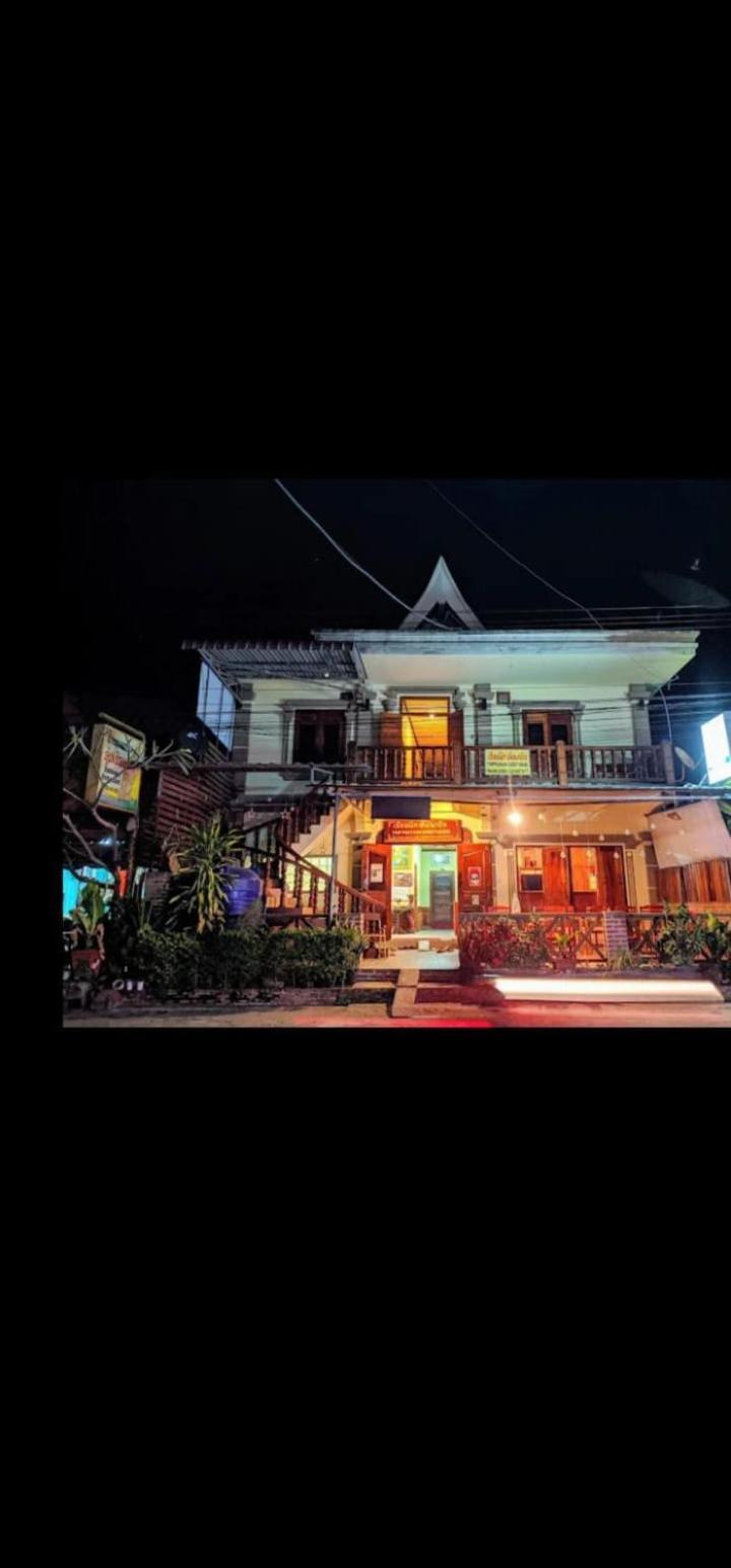 Thip Phavanh Guesthouse Pakbeng Exterior photo
